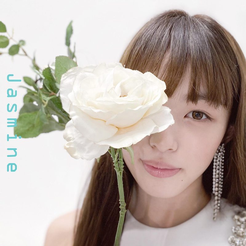 MISS MERCY Members Profile (Updated!)