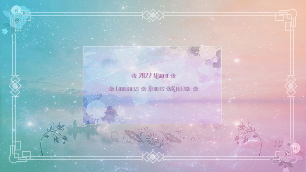 Poll: Who owned MAMAMOO’s ‘Gogobebe’ era? (Updated!) - Kpop Profiles