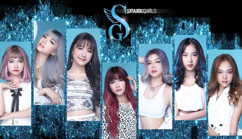 SPARKGIRLS Members Profile (Updated!)