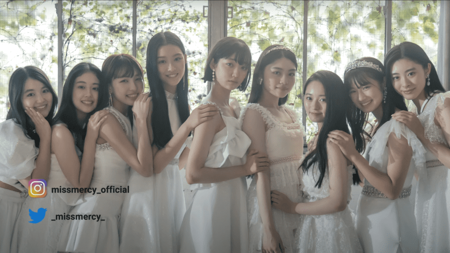 MISS MERCY Members Profile (Updated!)