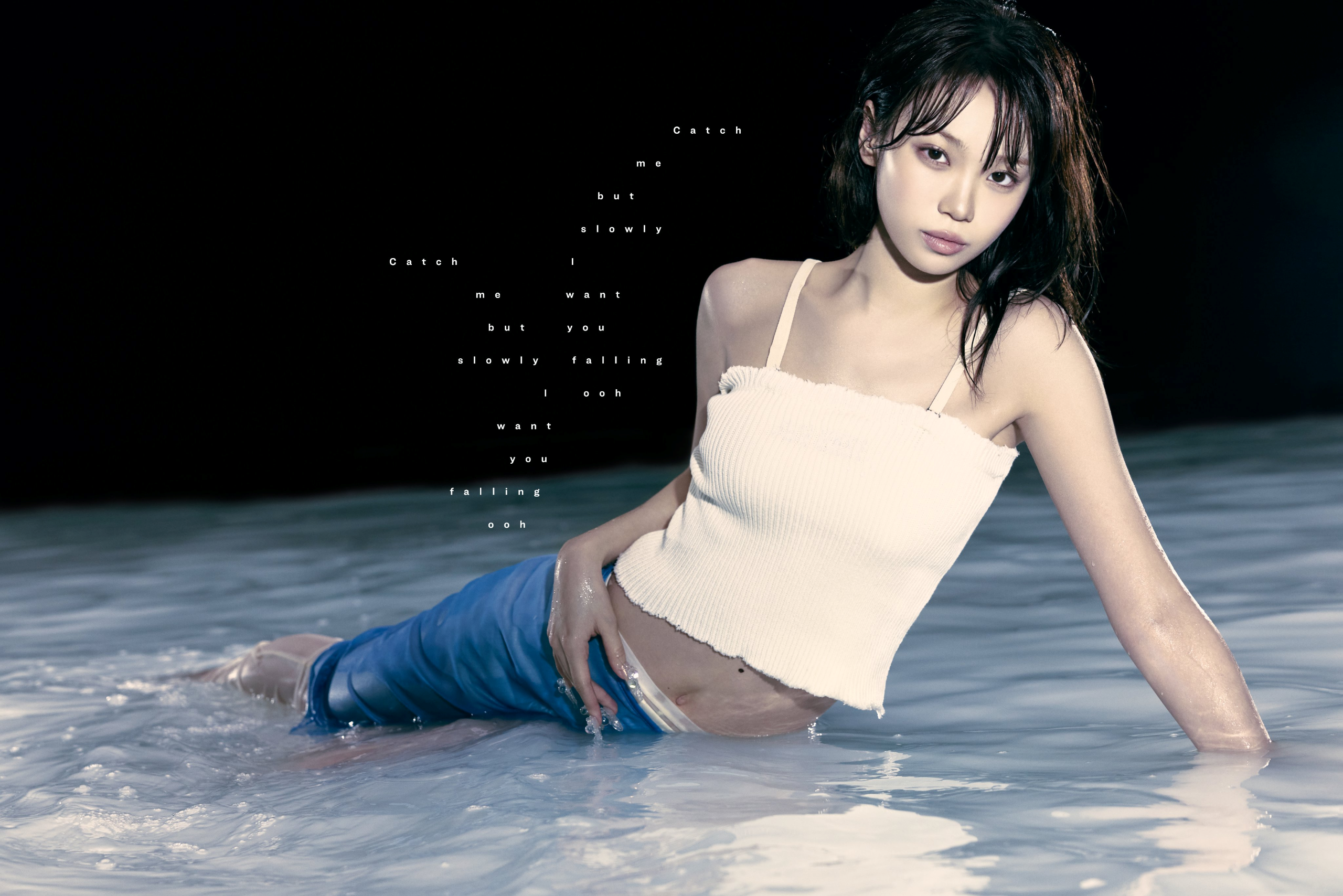 CHAEWON LE SSERFAIM PUREFLOW