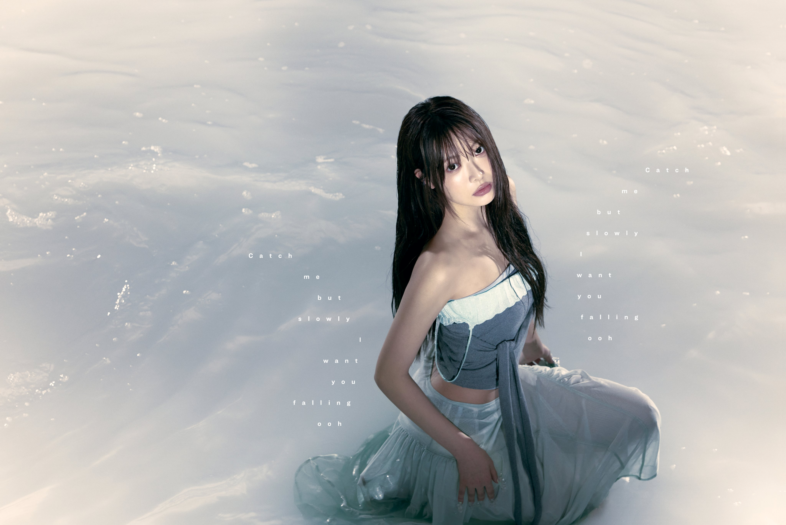 EUNCHAE LE SSERAFIM PUREFLOW