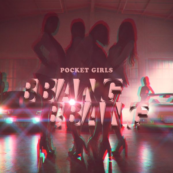 Pocket Girls Discography (Updated!) - Kpop Profiles
