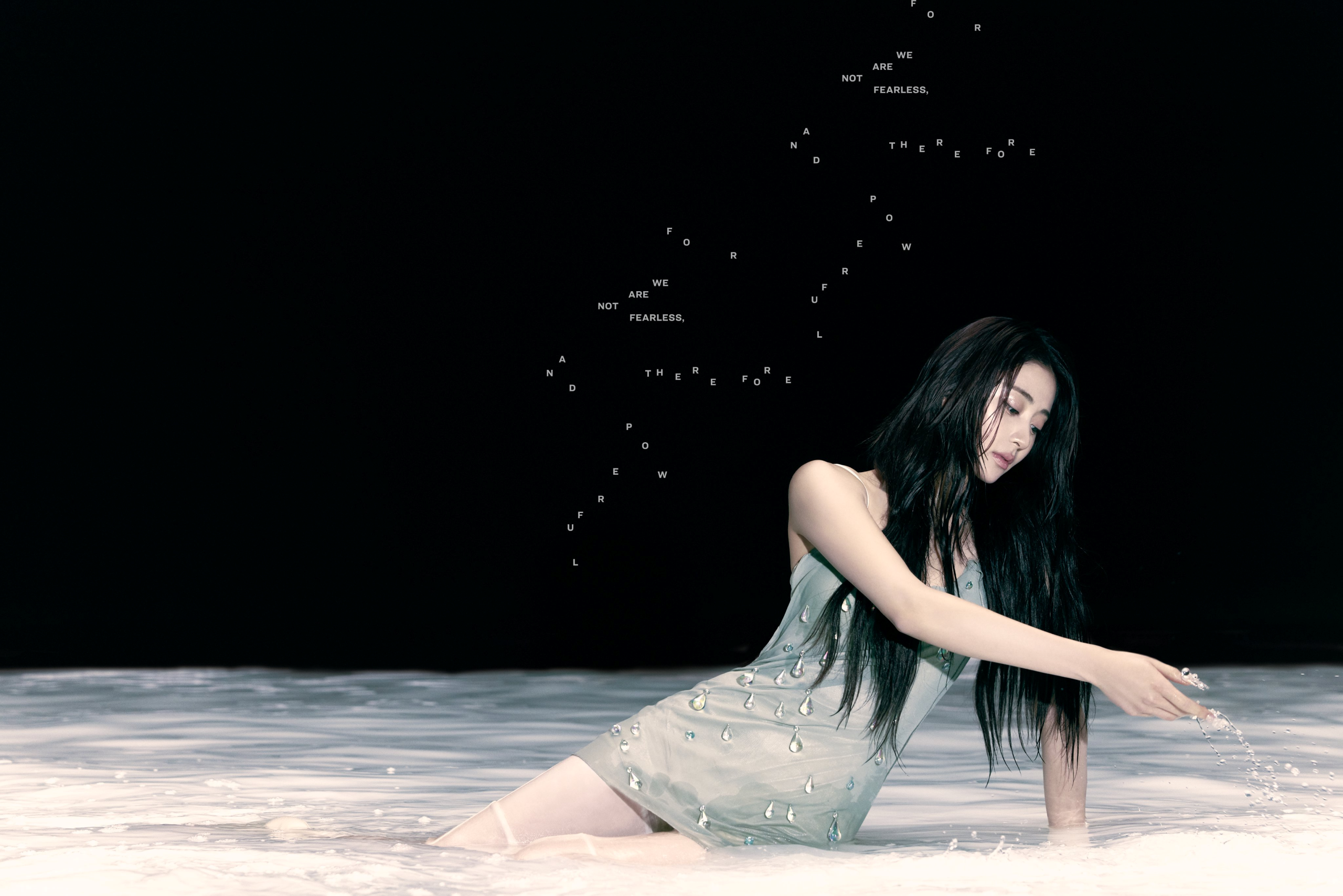 YUNJIN LE SSERAFIM PUREFLOW