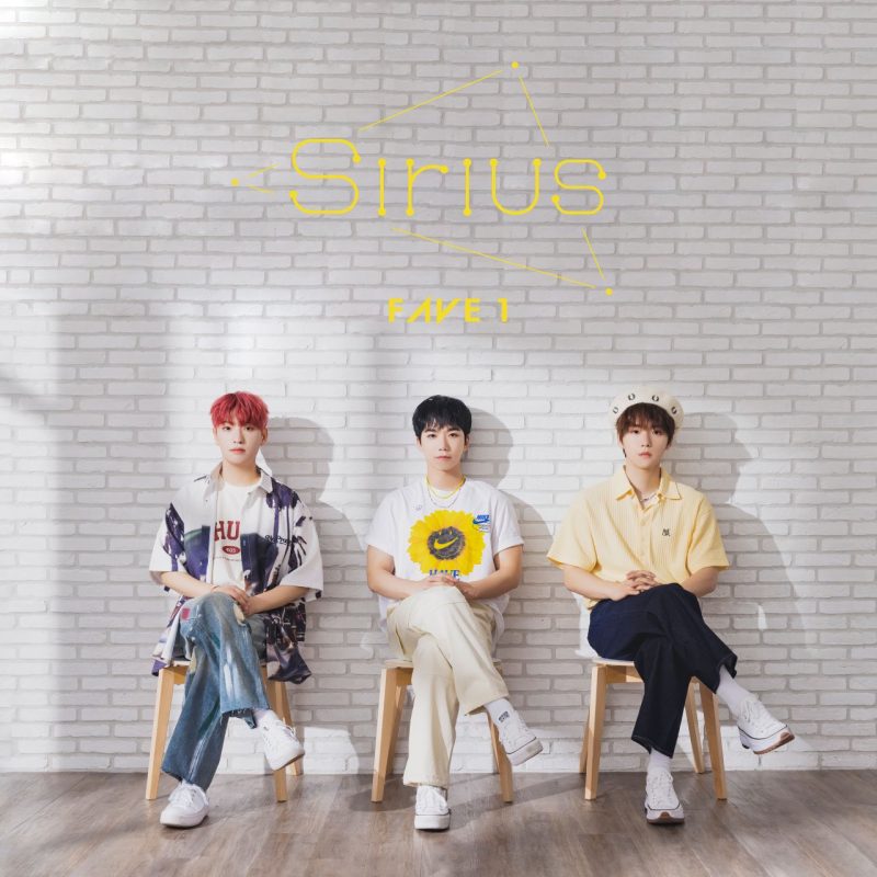 FAVE1 Members Profile (Updated!) - Kpop Profiles