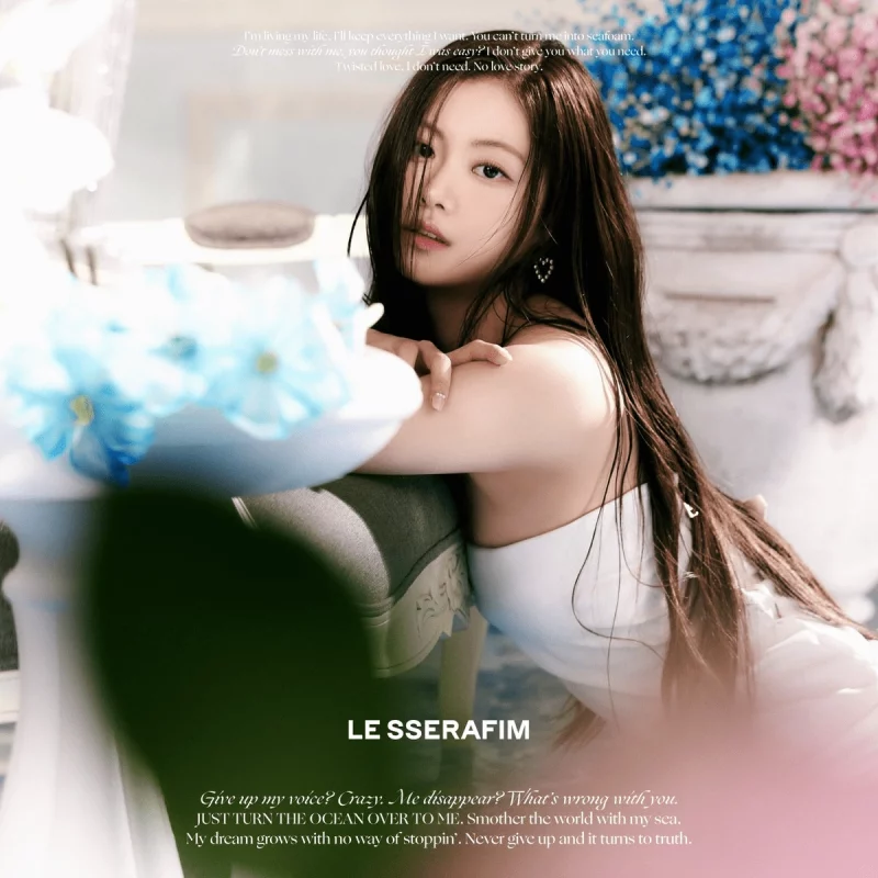 Garam (ex LE SSERAFIM) Profile & Facts (Updated!) - Kpop Profiles