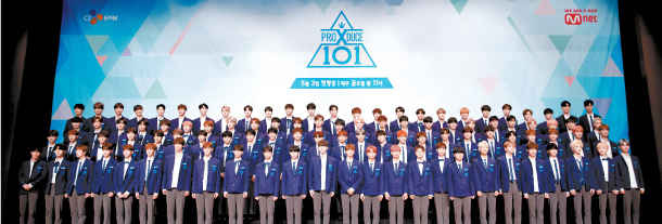 Don Mills reveals behind-the-scenes story from 'Produce 101