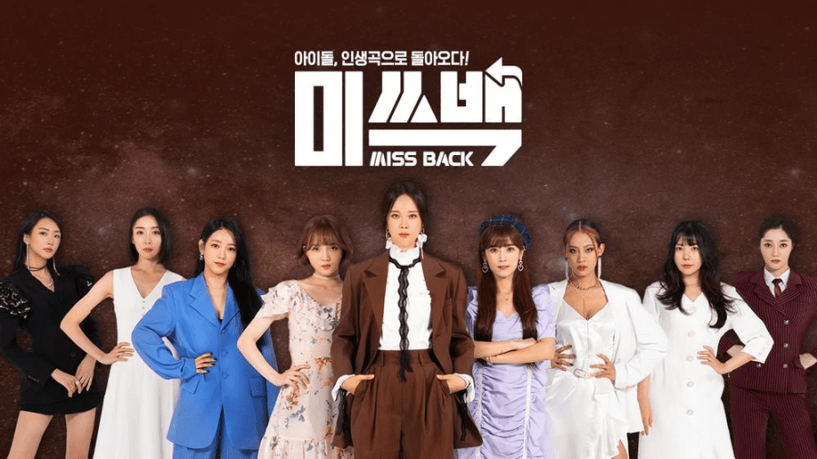 Joo Taejoong Profile & Facts (Updated!) - Kpop Profiles