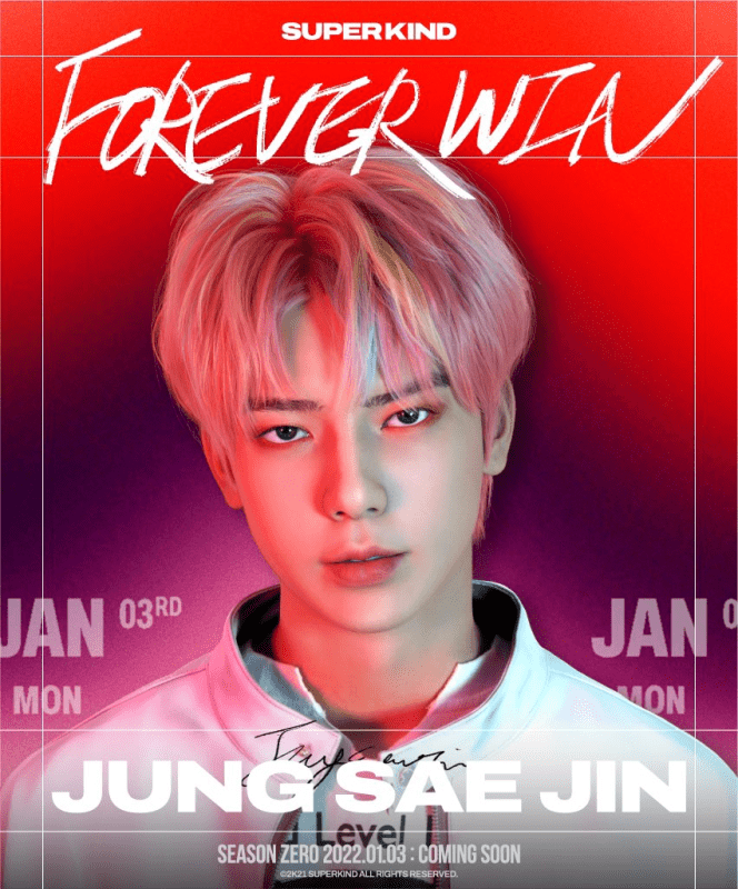 Saejin (SUPERKIND) Profile & Facts (Updated!) - Kpop Profiles