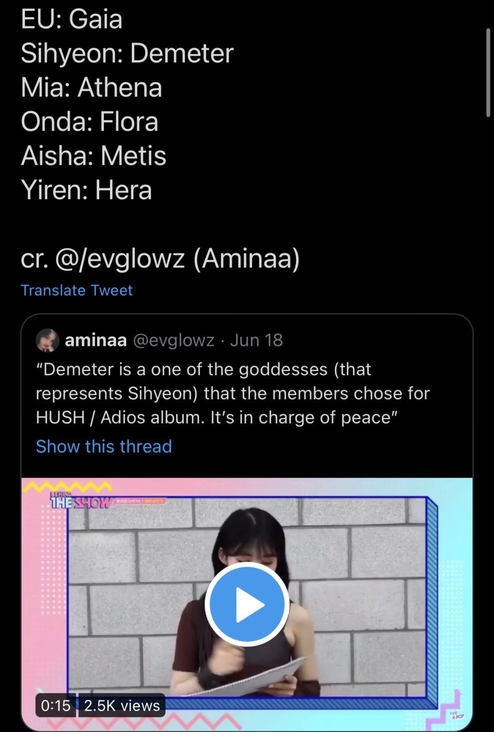 The Everglow Universe Storyline (Updated!) - Kpop Profiles