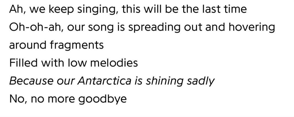 The Everglow Universe Storyline (Updated!) - Kpop Profiles