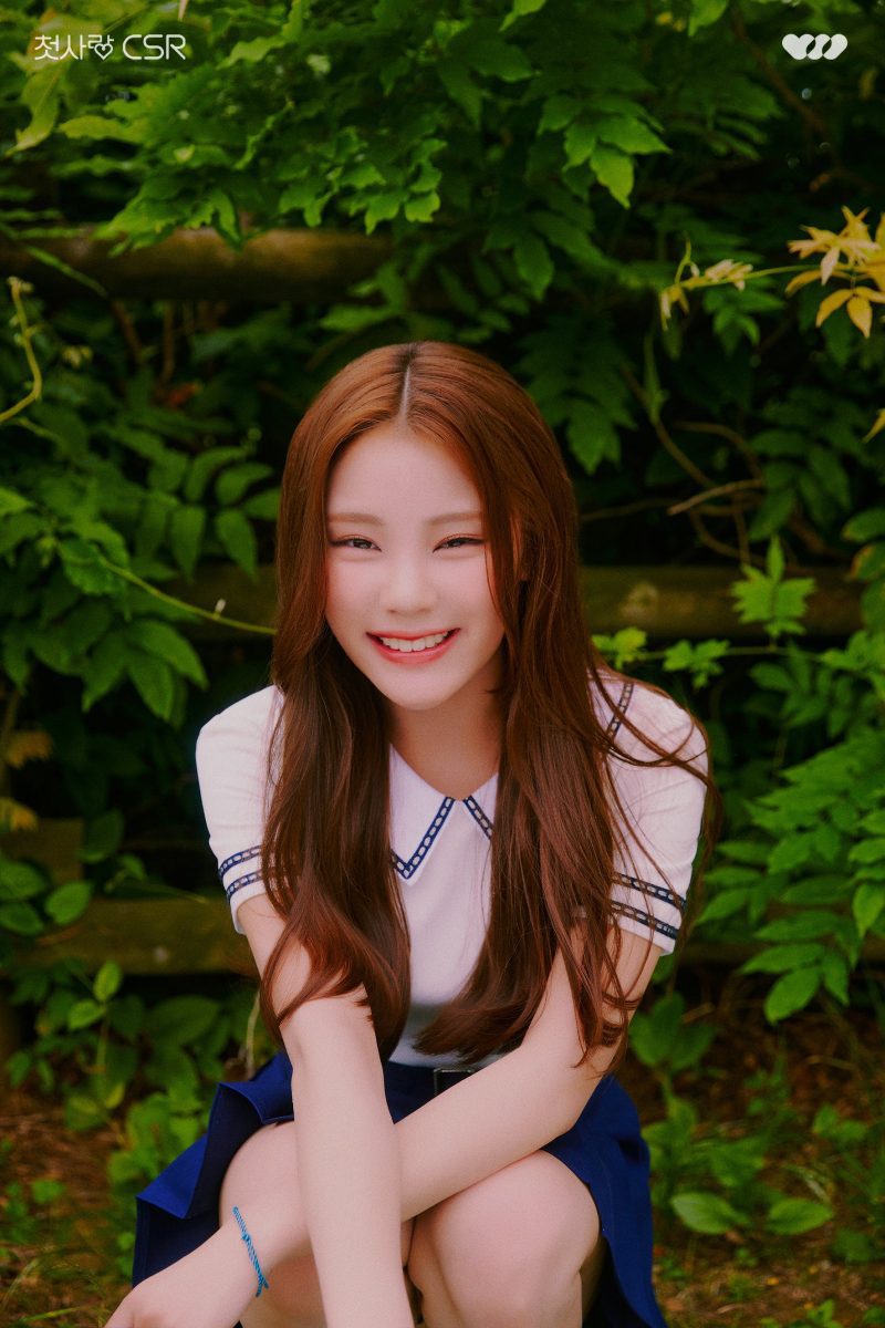 Sihyeon (CSR) Profile & Facts (Updated!)