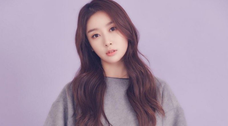 Kim Gayoung Profile and Facts (Updated!)