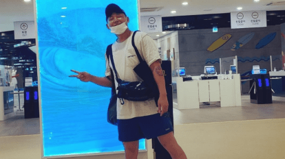 Hanhae Profile & Facts (Updated!)