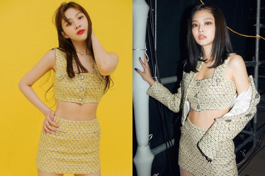 BLACKPINK's Jennie And NewJeans' Hyein Wore The Same Top But