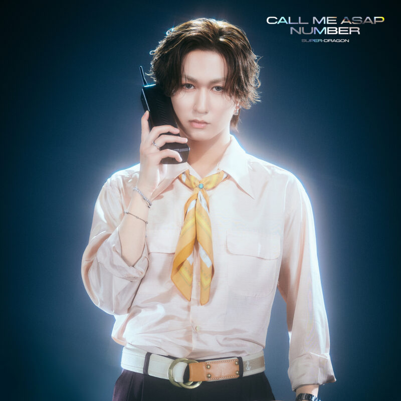HYOMA IKEDA SUPER★DRAGON Call Me Asap / NUMBER Concept Photo