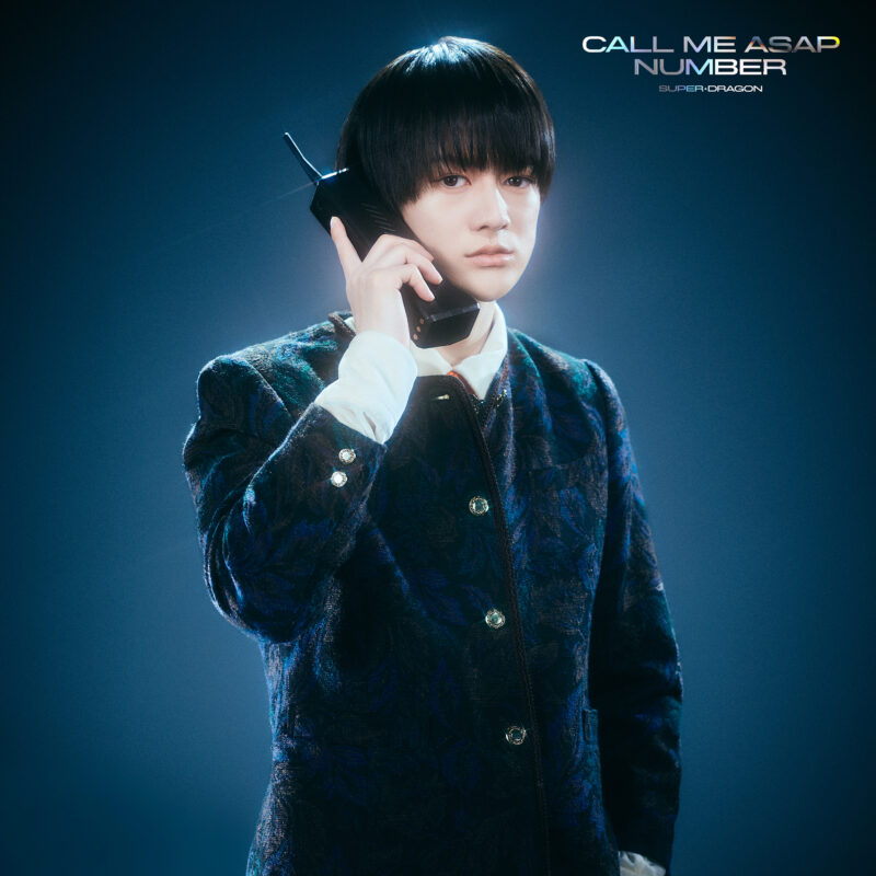 SOUGO ITO SUPER★DRAGON Call Me Asap / NUMBER Concept Photo