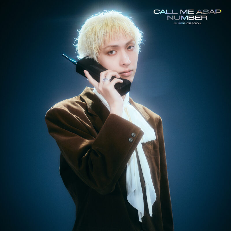 TSUYOSHI FURUKAWA SUPER★DRAGON Call Me Asap / NUMBER Concept Photo