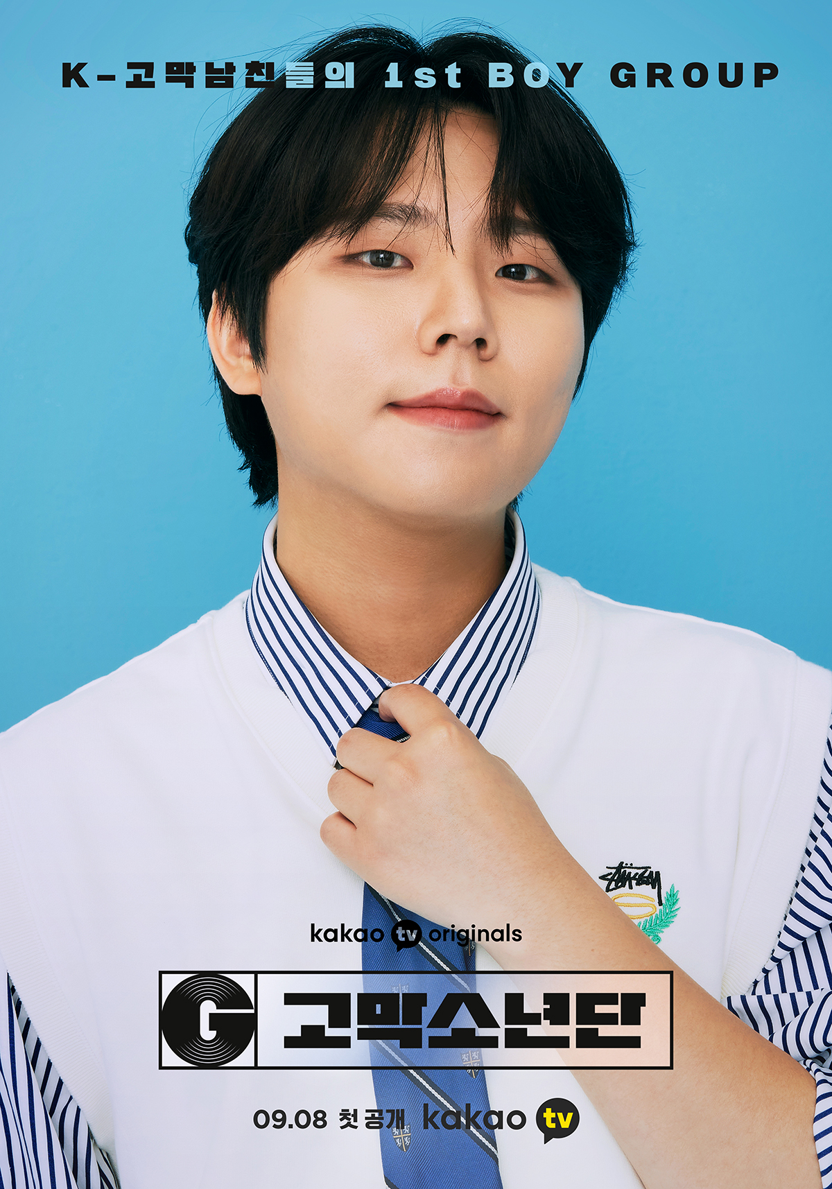 GOMAK BOYS Jung Seunghwan