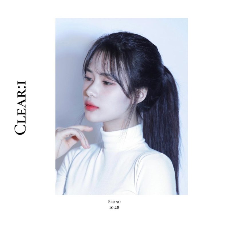 Clear:I Members Profile (Updated!) - Kpop Profiles