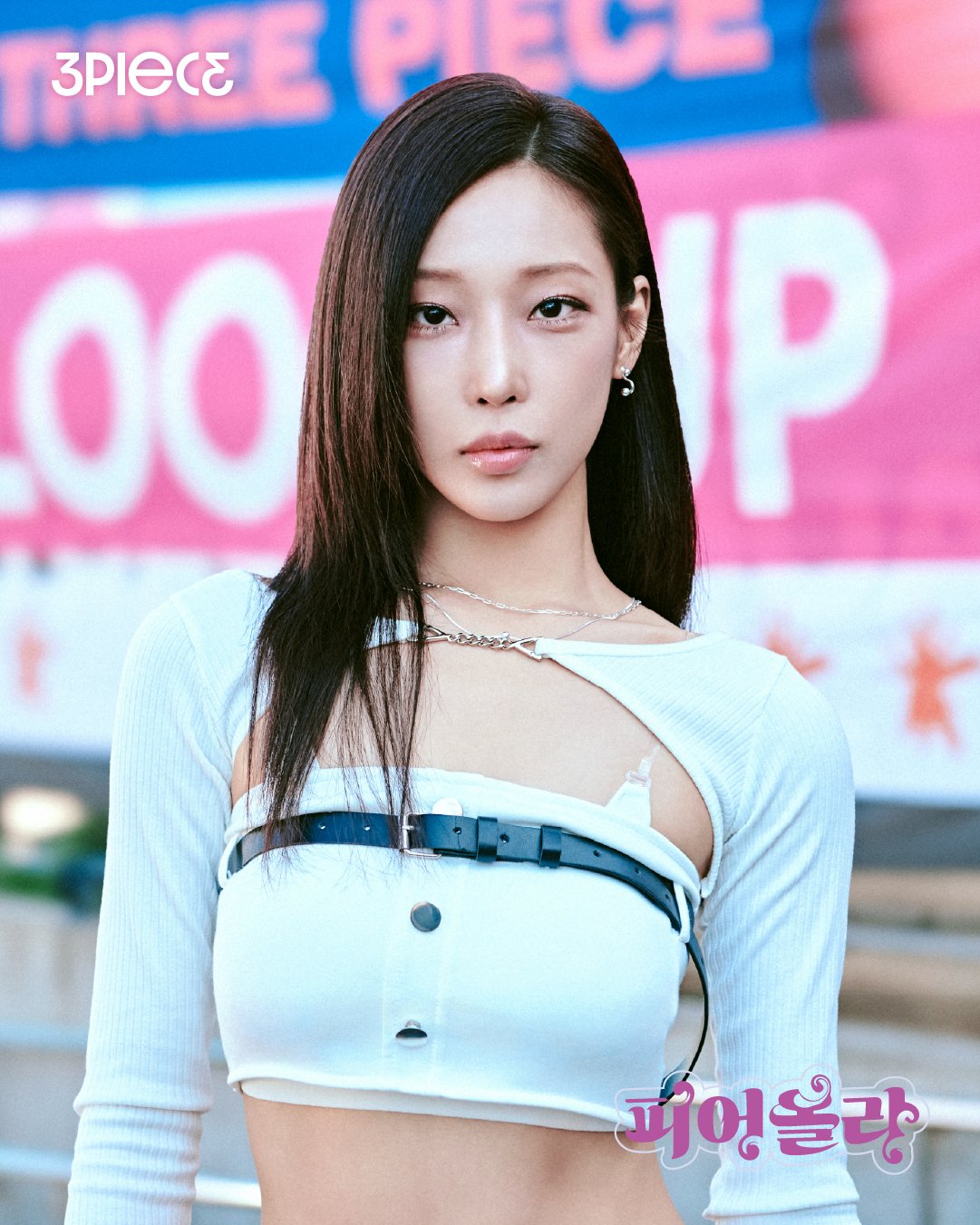 VIKI (3piece) Profile and Facts (Updated!) Kpop Profiles