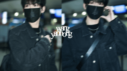 ASE family - Info, Quizzes, Polls - Kpop Profiles