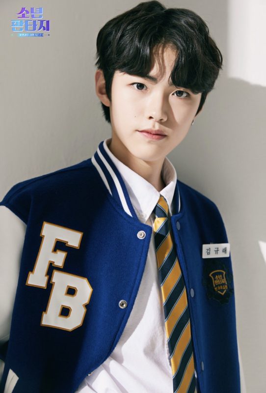 Hikaru (FANTASY BOYS) Profile and Facts (Updated!) - Kpop Profiles