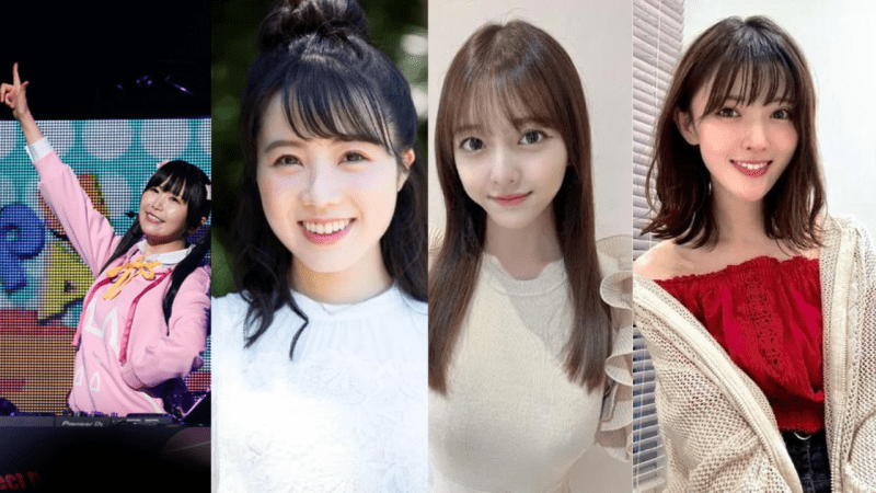 UniChØrd Members Profile and Facts (Updated!)