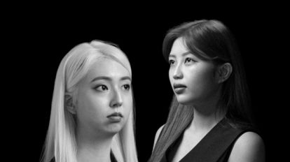 1CHU Members Profile (Updated!) - Kpop Profiles