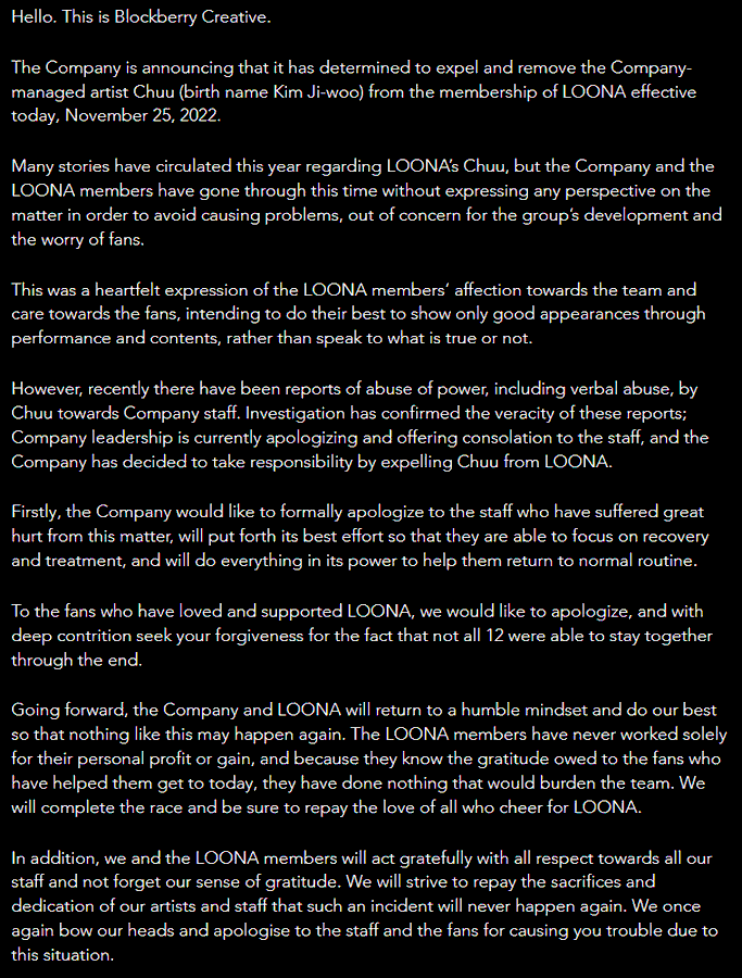 Why are Orbits boycotting LOONA? (Updated!) - Kpop Profiles