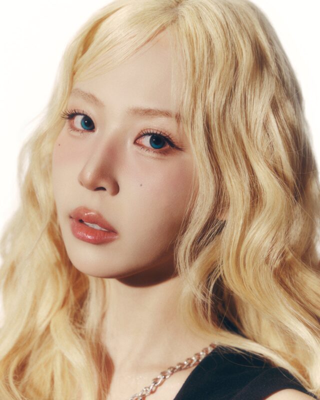 RUBY PRIMROSE Cosmic Concept Photo