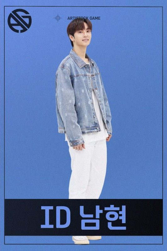 BTS' Jungkook Was A Cheerful Vision In His Denim Outfit At Incheon