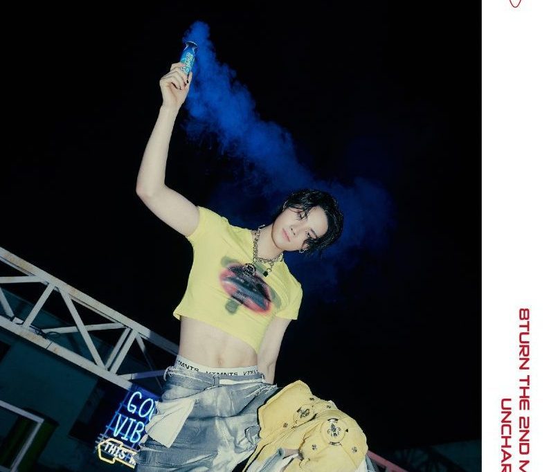 Myungho (8TURN) Profile (Updated!) - Kpop Profiles