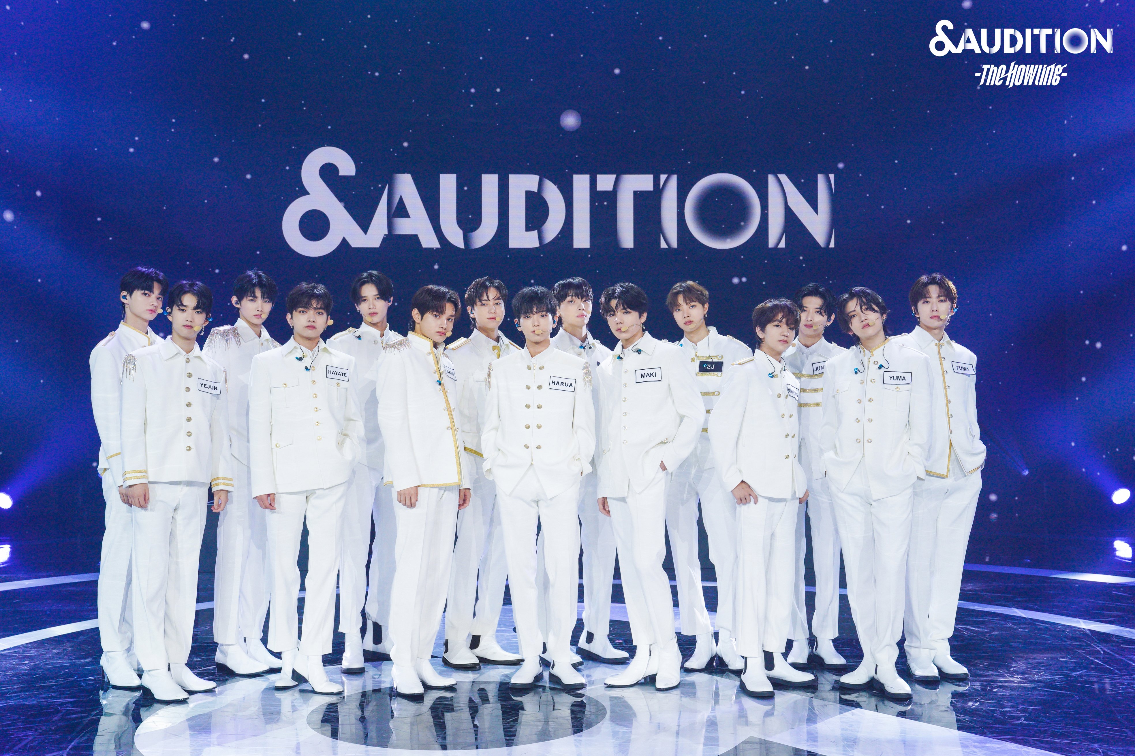 Концерт пинк флойд в москве. Universe ticket шоу на русском. Universe ticket шоу на русском. 41 ticket. Концерт пинк флойд в москве 2022.