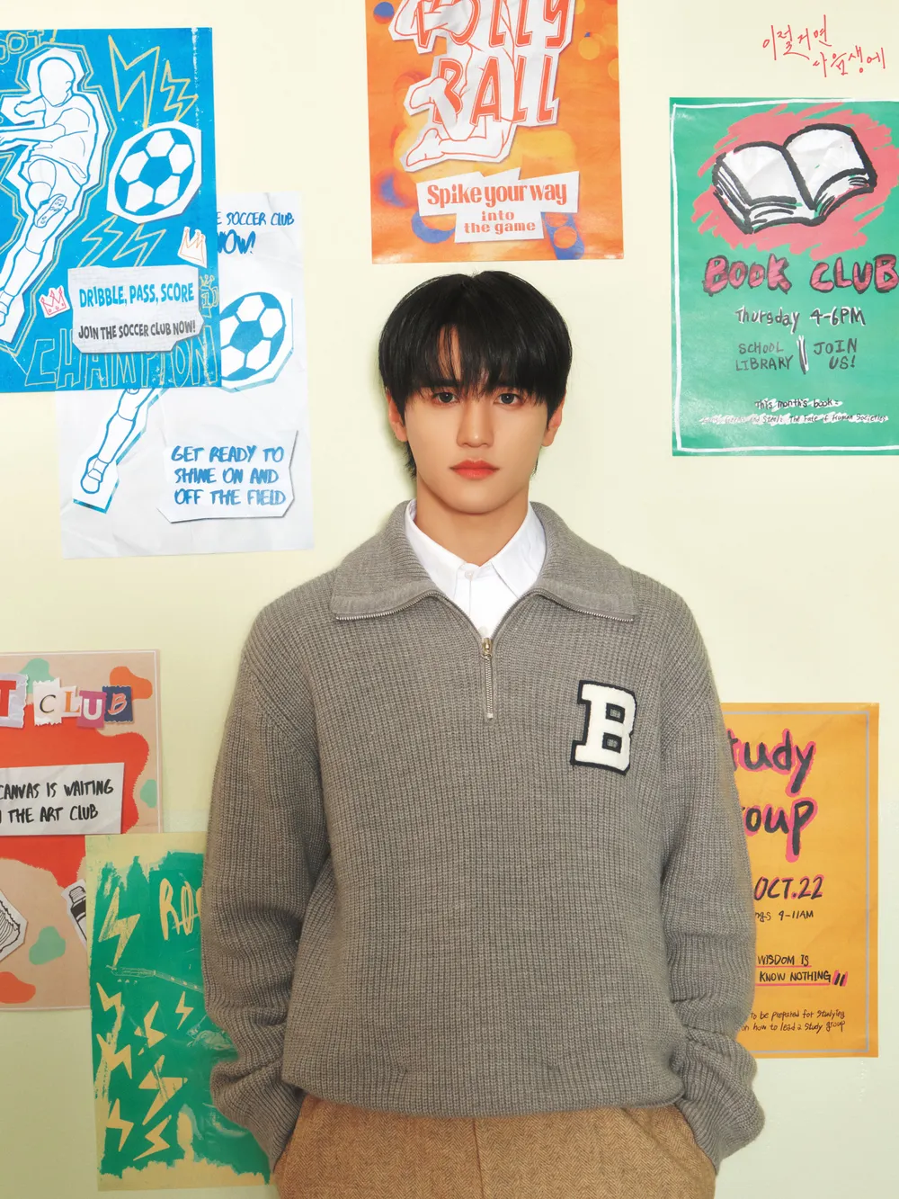 Jaeyun (8TURN) Profile (Updated!) - Kpop Profiles