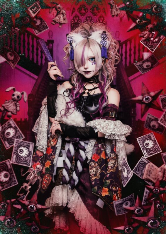 Shizuki Renge