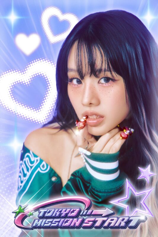 NATTY of KISS OF LIFE