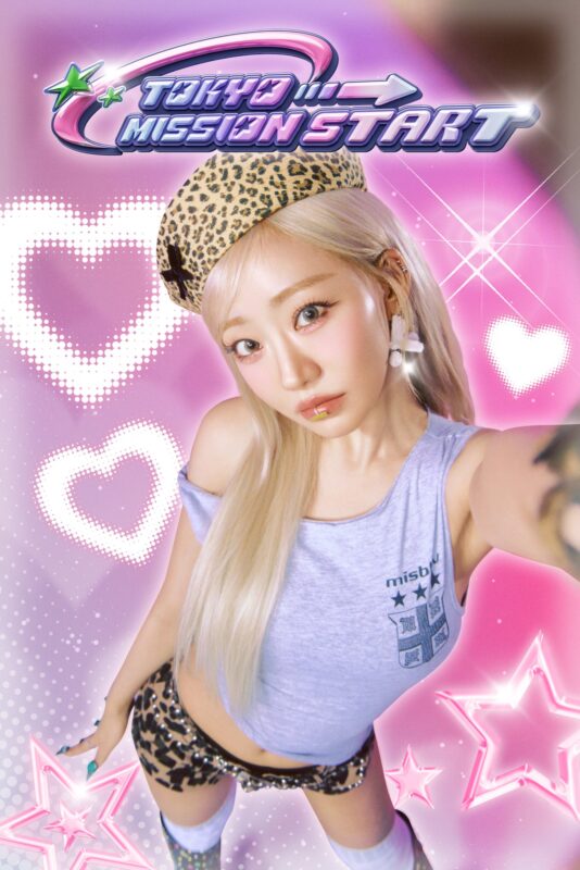 JULIE of KISS OF LIFE