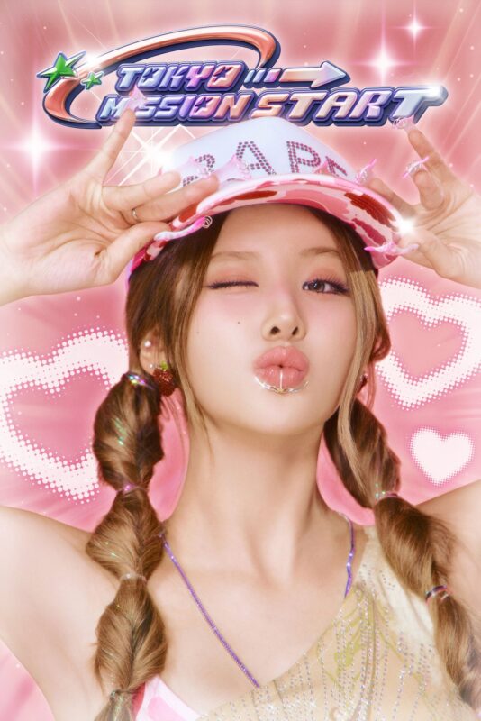 BELLE of KISS OF LIFE