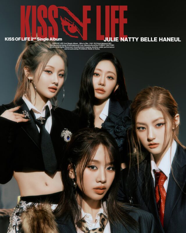 KISS OF LIFE Who is she Concept Photo : Suspicion