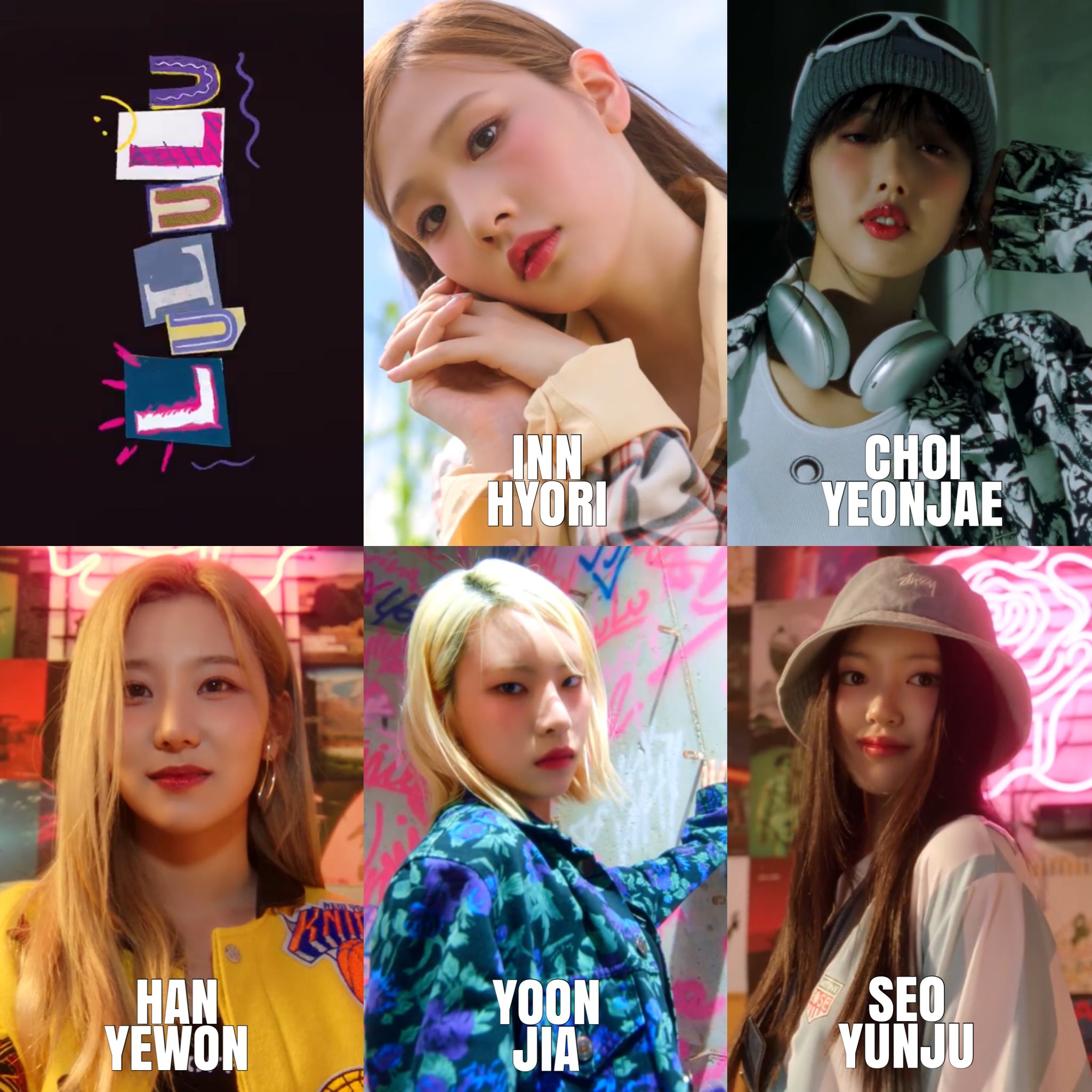 mimiirose: Who is Who? (Updated!)