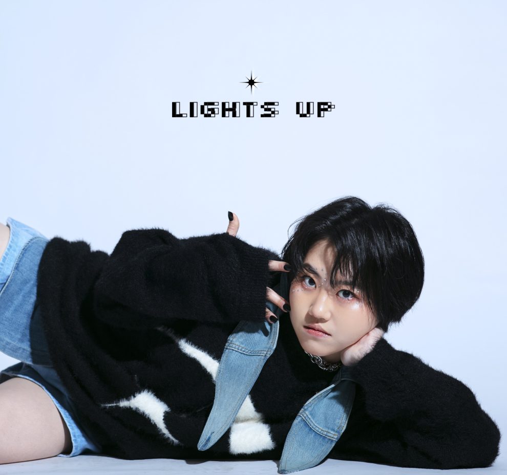 Interview With QI.X (Updated!) - Kpop Profiles