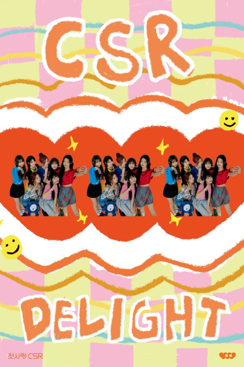 Poll: Who owned CSR “Shining Bright” Era? (Updated!) - Kpop Profiles