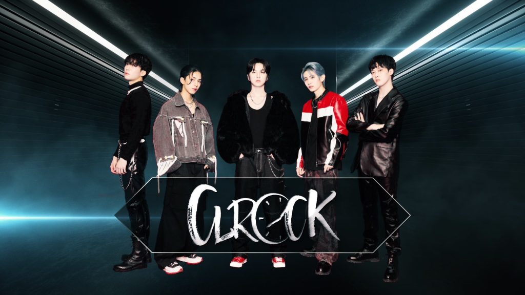 Kpop Boy Groups - Kpop Profiles