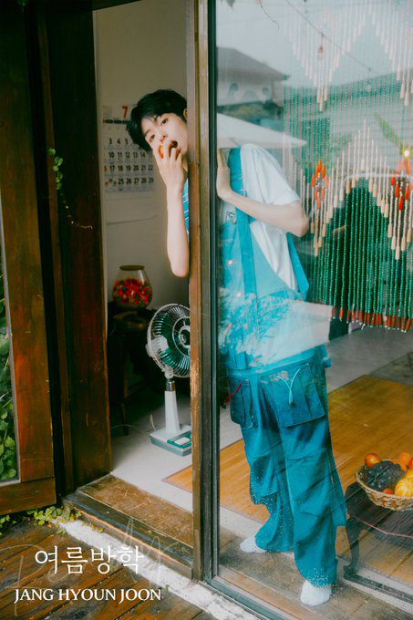 The Wind Members Profile (Updated!)