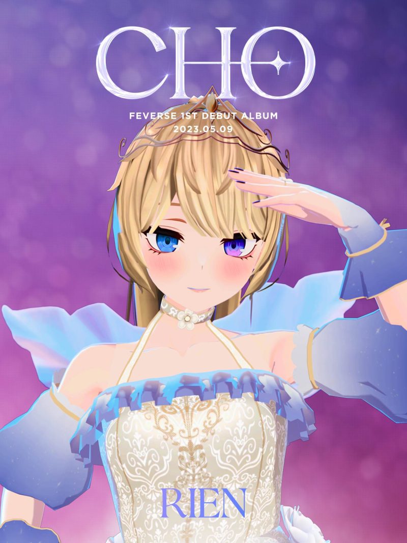 Feverse Members Profile (Updated!)