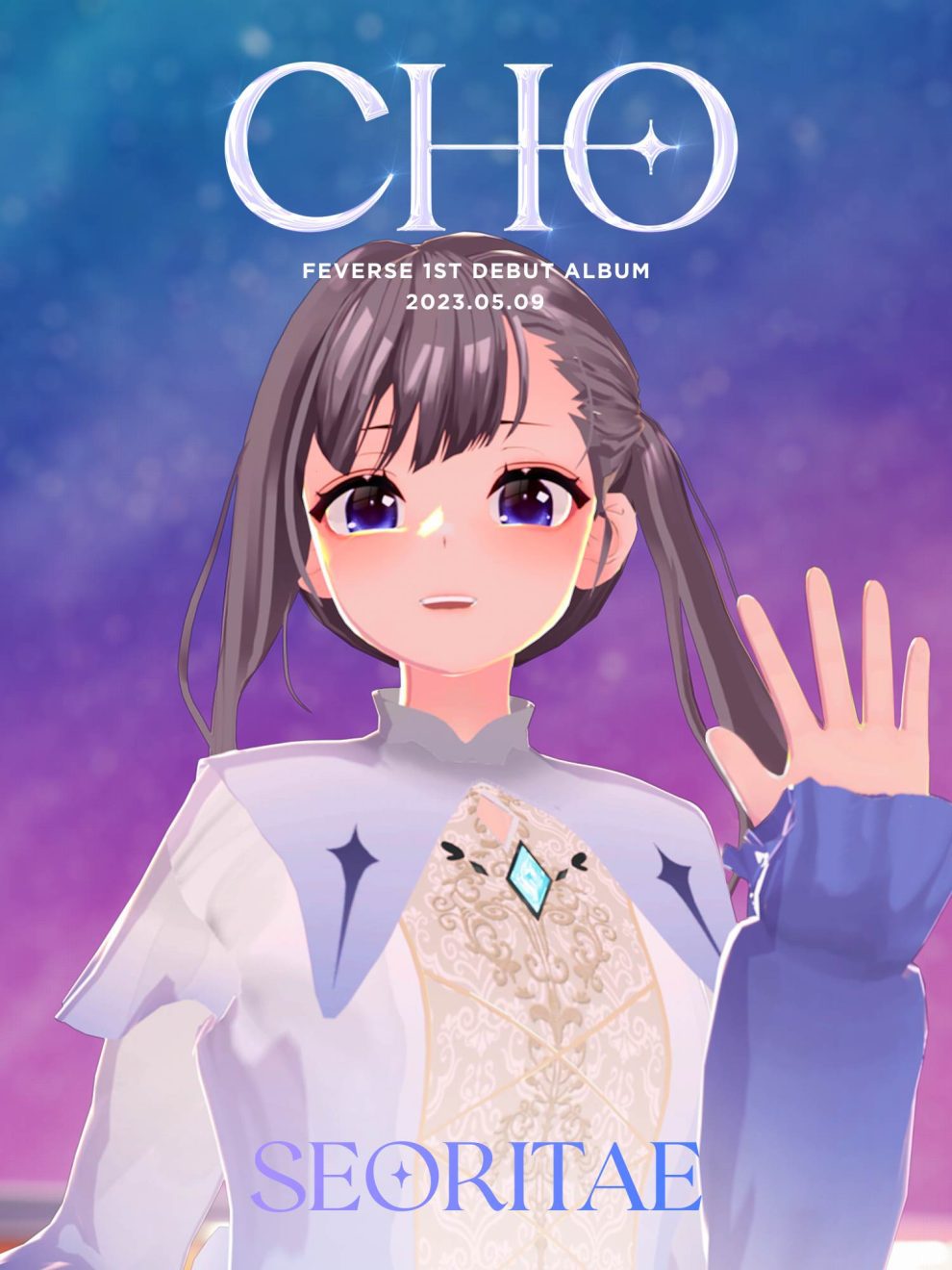 Feverse Members Profile (Updated!)