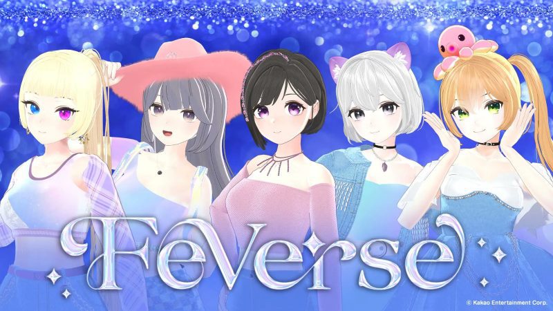 Feverse Members Profile (Updated!) - Kpop Profiles