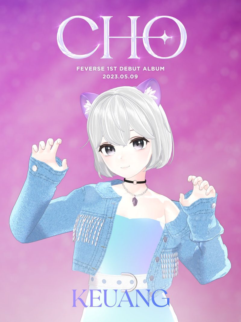 Feverse Members Profile (Updated!)