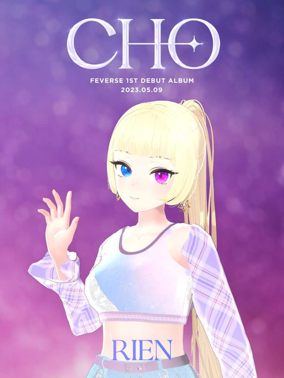 Feverse Members Profile (Updated!)